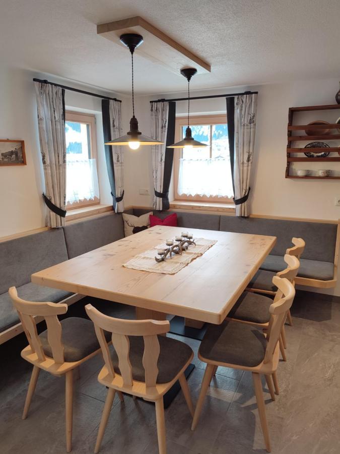 Veitenhof Krimml Extérieur photo